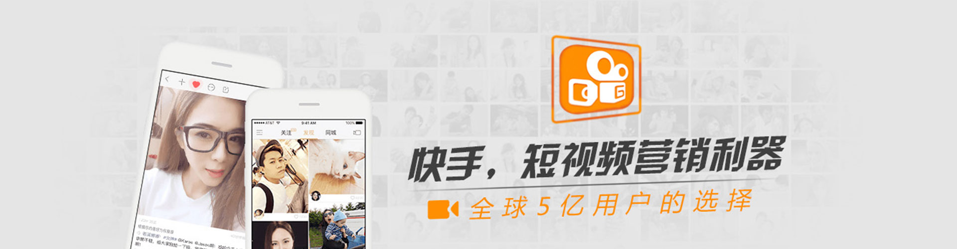 延平sem开户